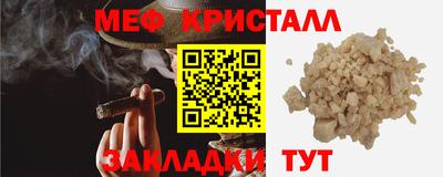 героин Донской
