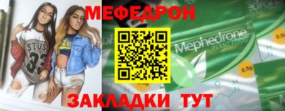 героин Донской