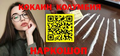 а пвп мука Донецк