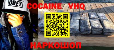 PSILOCYBIN Дубна