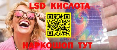 героин Донской
