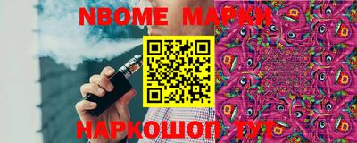 а пвп мука Донецк
