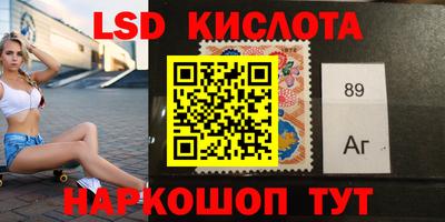 героин Донской