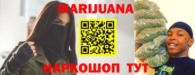 героин Донской