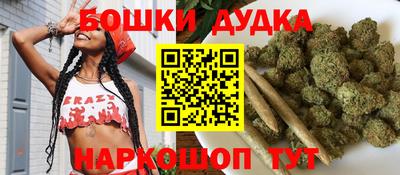 героин Донской