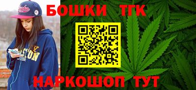 а пвп мука Донецк