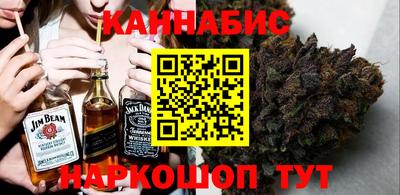 героин Донской