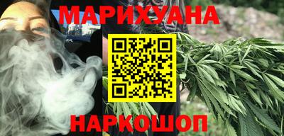 героин Донской