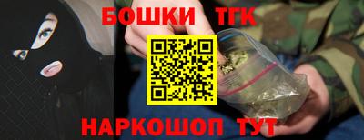 PSILOCYBIN Дубна