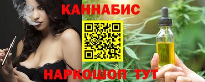 а пвп мука Донецк