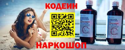 а пвп мука Донецк