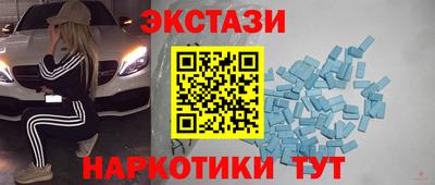 а пвп мука Донецк