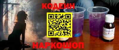 а пвп мука Донецк