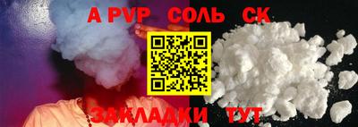 героин Донской