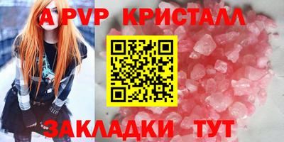 героин Донской