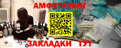 героин Донской