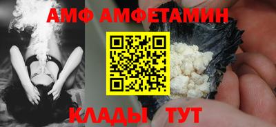 героин Донской