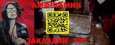 PSILOCYBIN Дубна