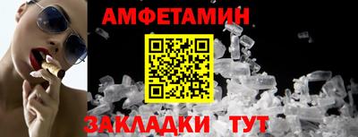 PSILOCYBIN Дубна