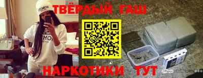 а пвп мука Донецк