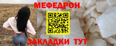 PSILOCYBIN Дубна