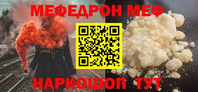 героин Донской