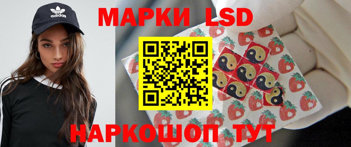 Михайловка  ЛСД экстази кислота  OMG сайт  Лсд 25 экстази кислота  Вход с VPN 